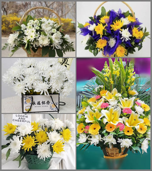 福建三明泰宁县大龙乡江家岭村白事提篮配送